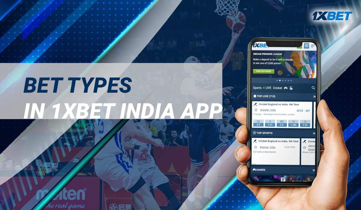 The Indian version of the app provides different types of bets.